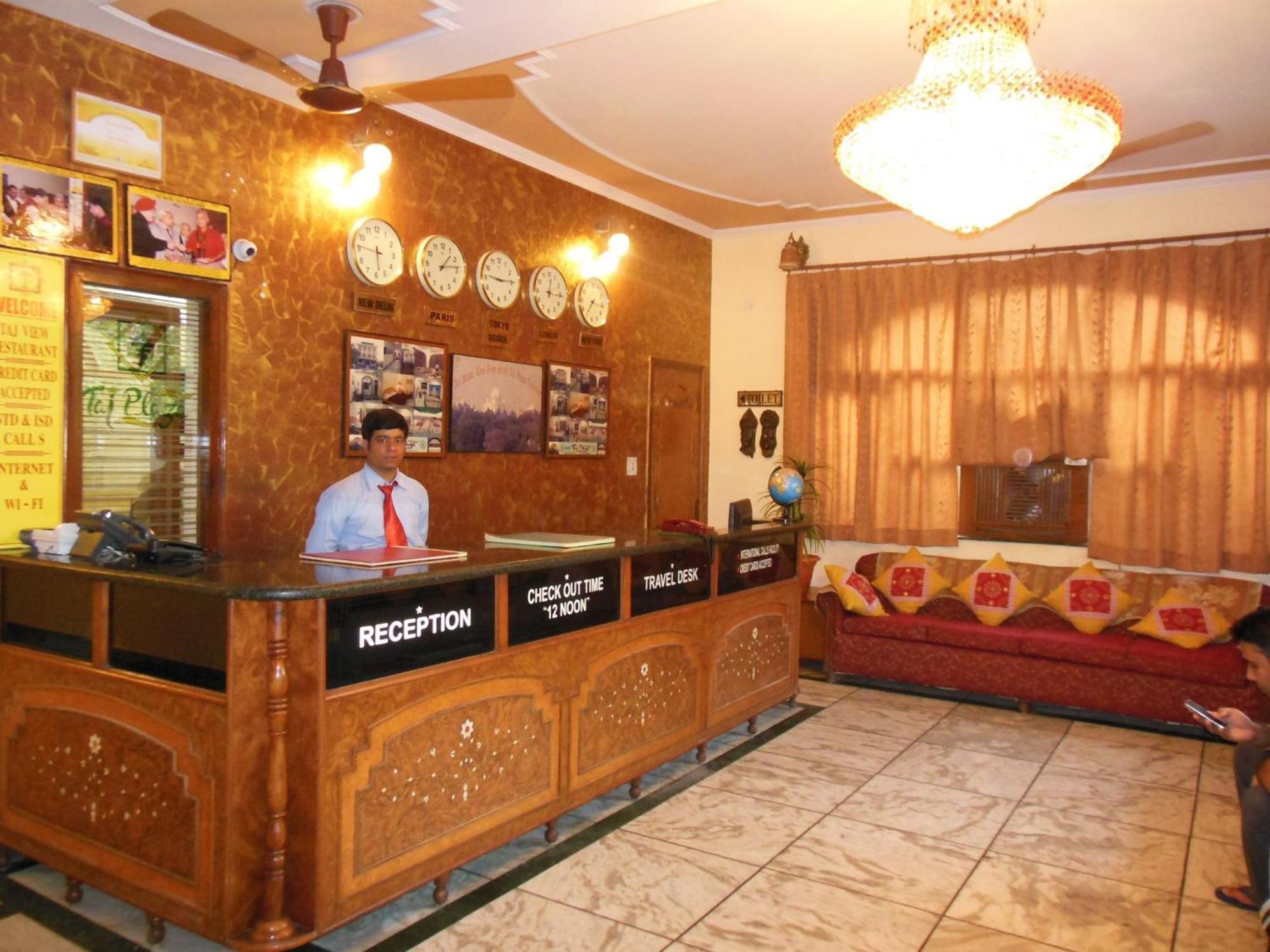 Hotel Taj Plaza, Vip Road, Agra Agra  Zewnętrze zdjęcie