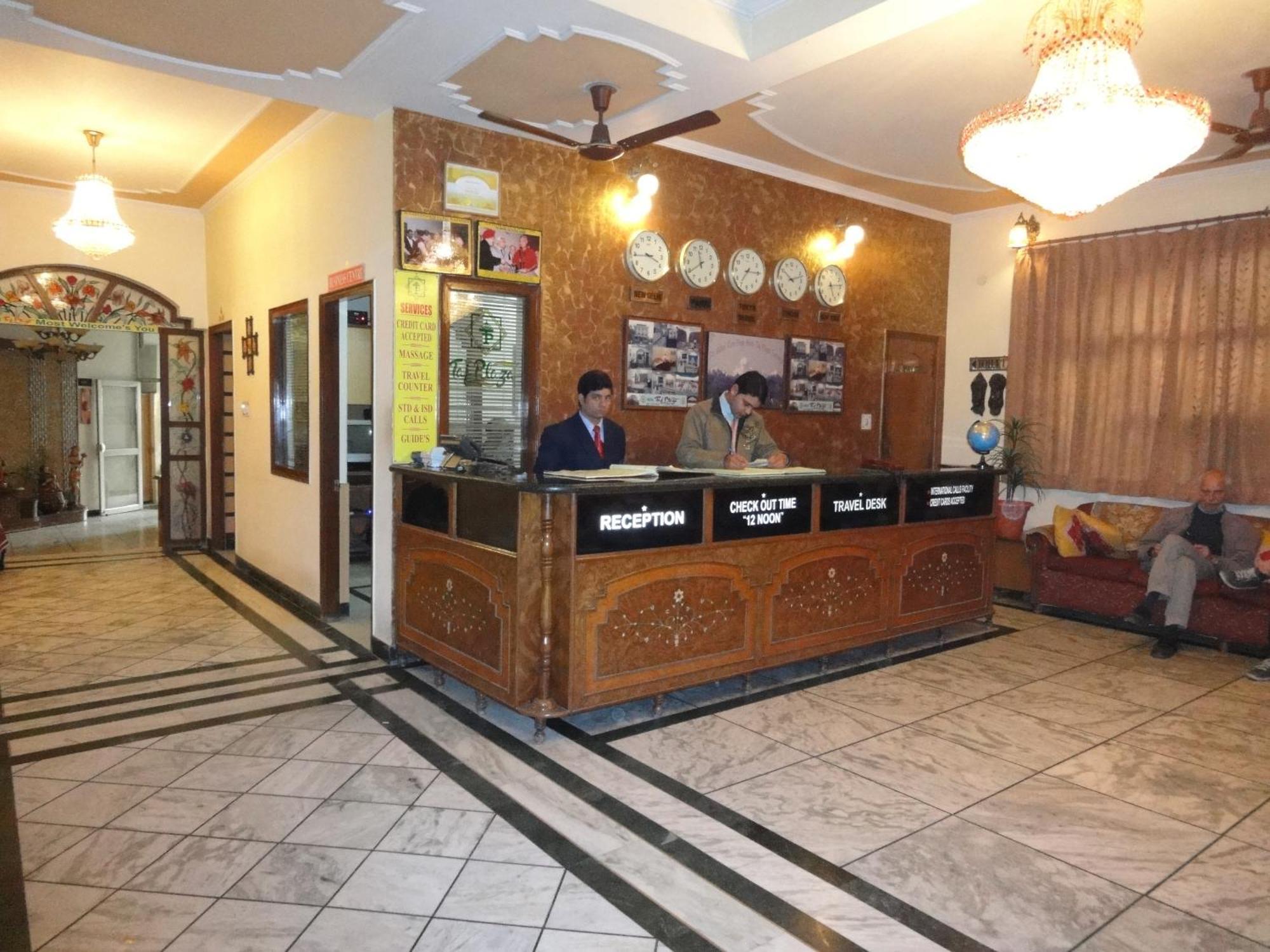 Hotel Taj Plaza, Vip Road, Agra Agra  Zewnętrze zdjęcie