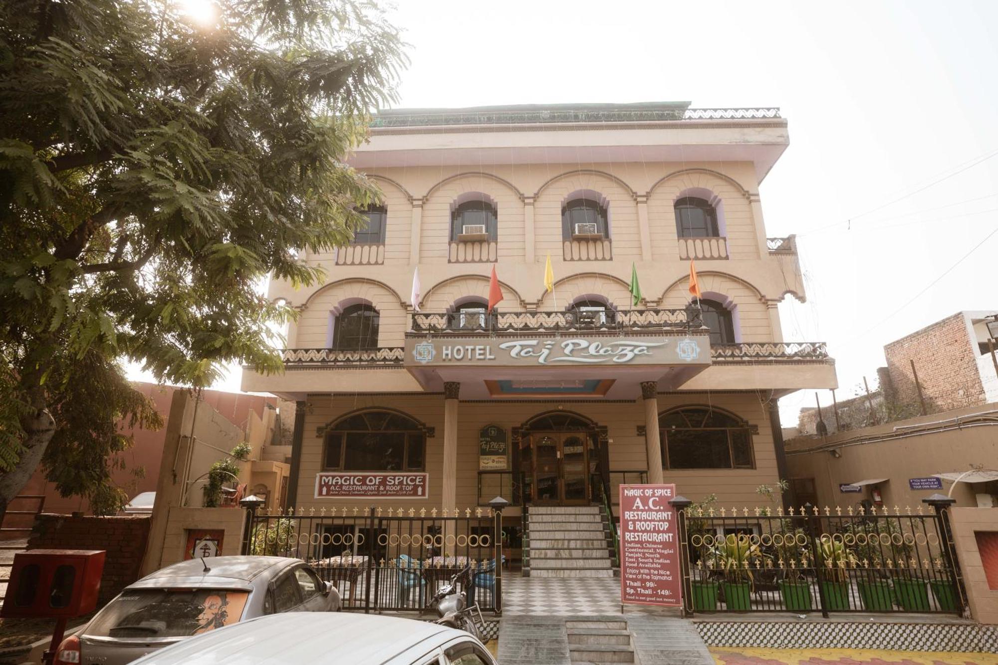 Hotel Taj Plaza, Vip Road, Agra Agra  Zewnętrze zdjęcie