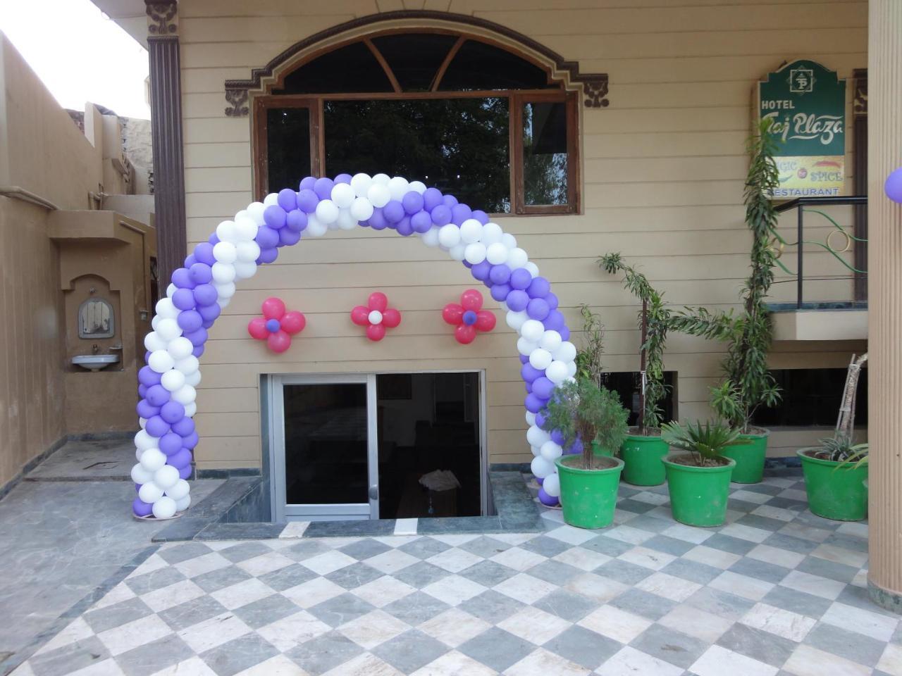 Hotel Taj Plaza, Vip Road, Agra Agra  Zewnętrze zdjęcie