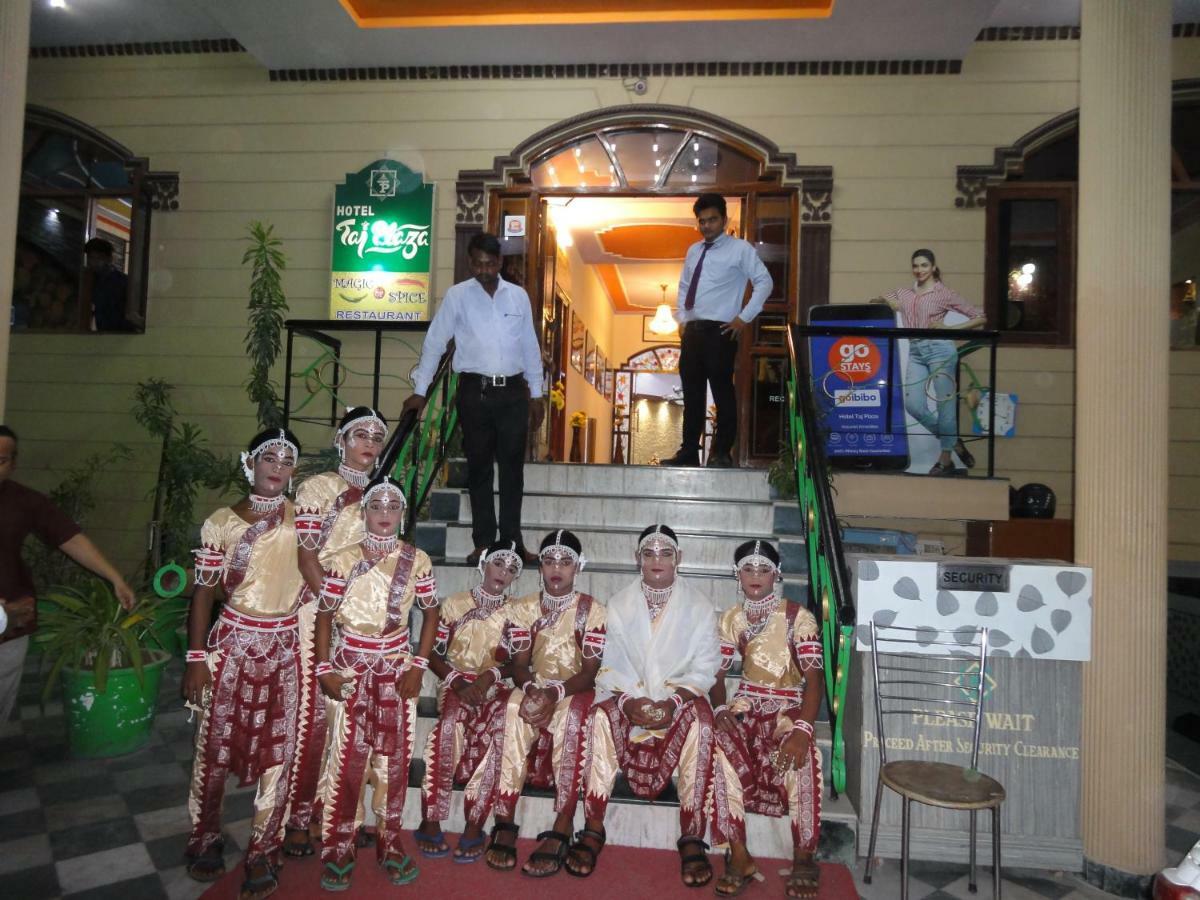 Hotel Taj Plaza, Vip Road, Agra Agra  Zewnętrze zdjęcie